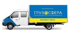 ГАЗЕЛЬ «ФЕРМЕР» ТЕНТ 4М